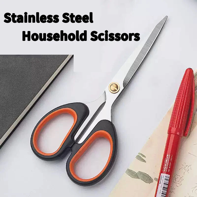 Stainless Steel Coated Multi-functional Home Office Scissor Hand Craft Tailor's Stationery Scissors for Student Home Office