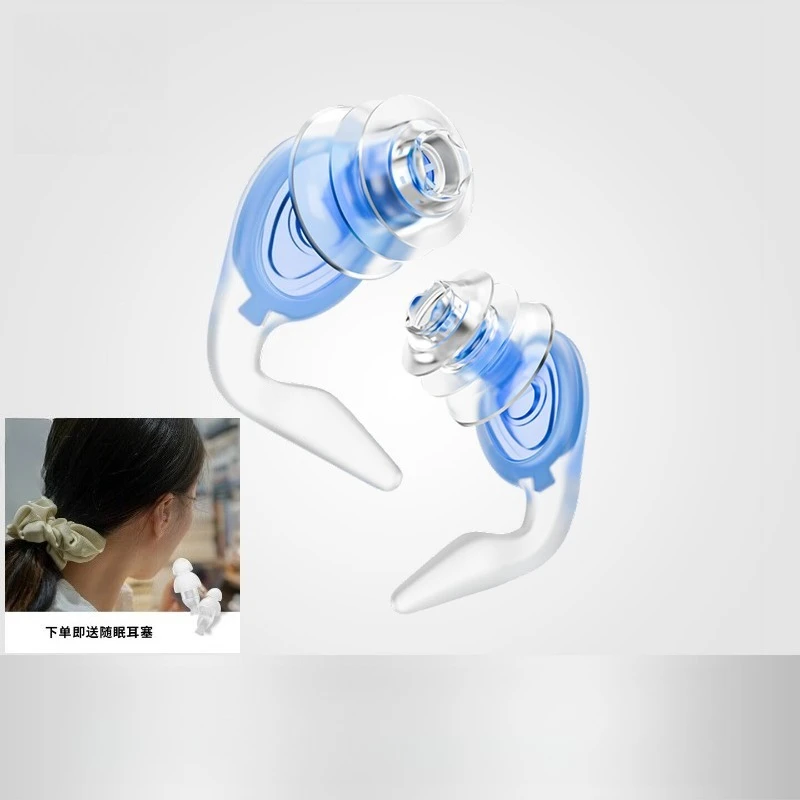 Professional Waterproof Swimming Earplugs, Non‑sound‑isolating Silicone Ear Plugs for Adults Bathing