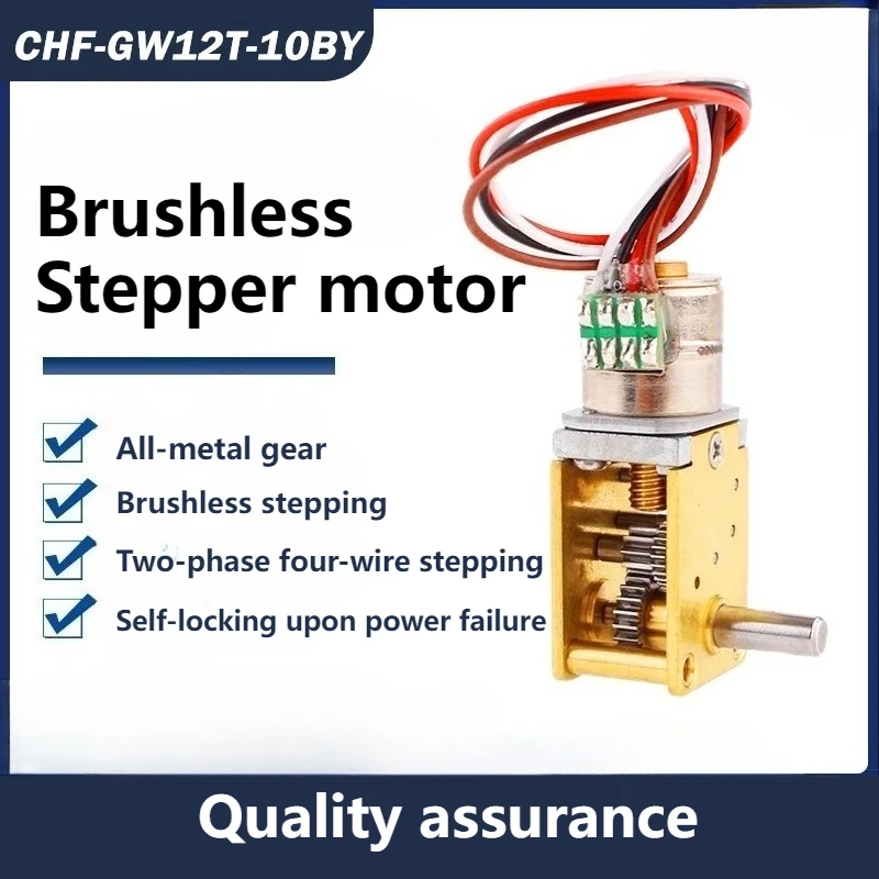 

Микроредукторный шаговый двигатель постоянного тока 12MM10BY с червячной редуктором 1812