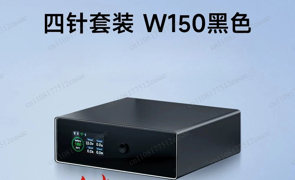 UPS uninterruptible power supply NAS dedicated 180 watt call start notification