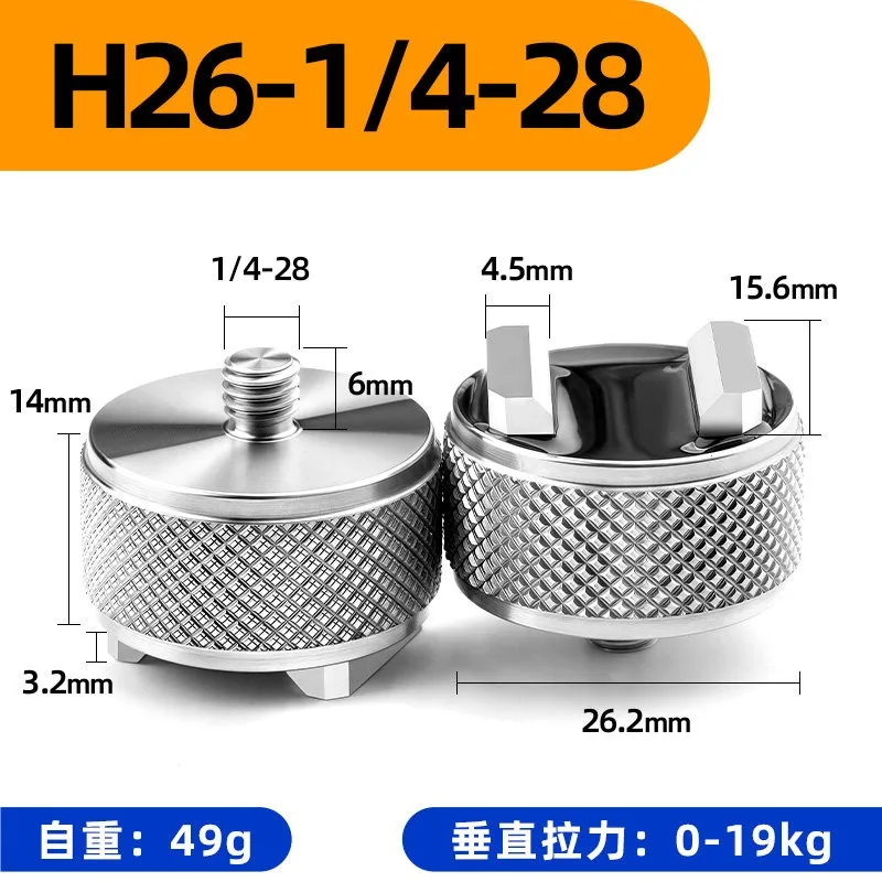 vibration sensor magnetic seat V-shaped curved surface plane installation strong magnetic base