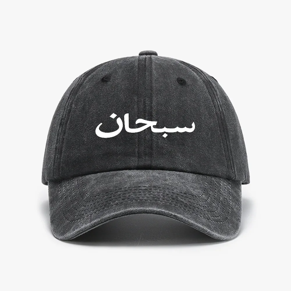 

Euromerican Pop Fashion Suprem Printed Washed denim baseball cap Retro Outdoor Adjustable Sun Protection Casual Versatile Hat