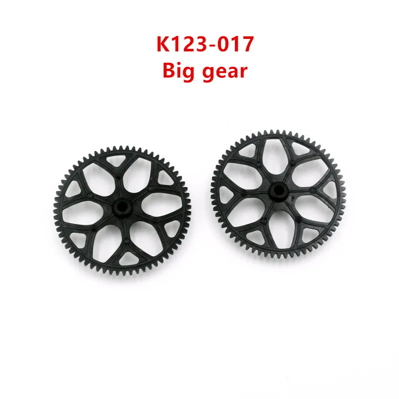 Wltoys XK K170 RC 헬리콥터 예비 부품 프로펠러 모터 수신기 서보 ESC 랜딩 기어 스크류 기어 메인 샤프트 크로스 플레이트 등
