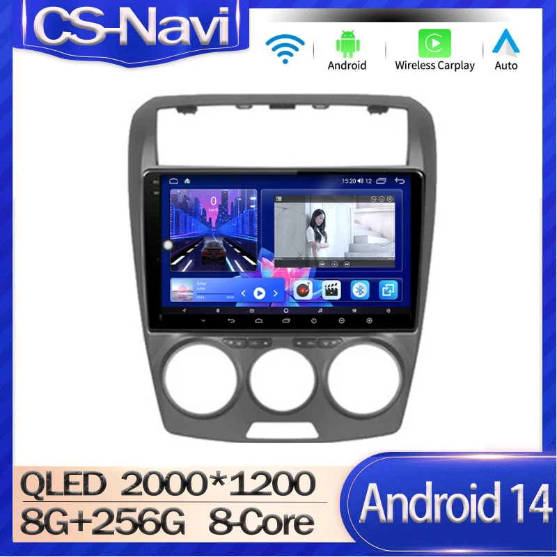 

Для FAW Besturn B50 2009-2012 навигация GPS беспроводная Android 14 авто стерео HDR радио 4G Wi-Fi