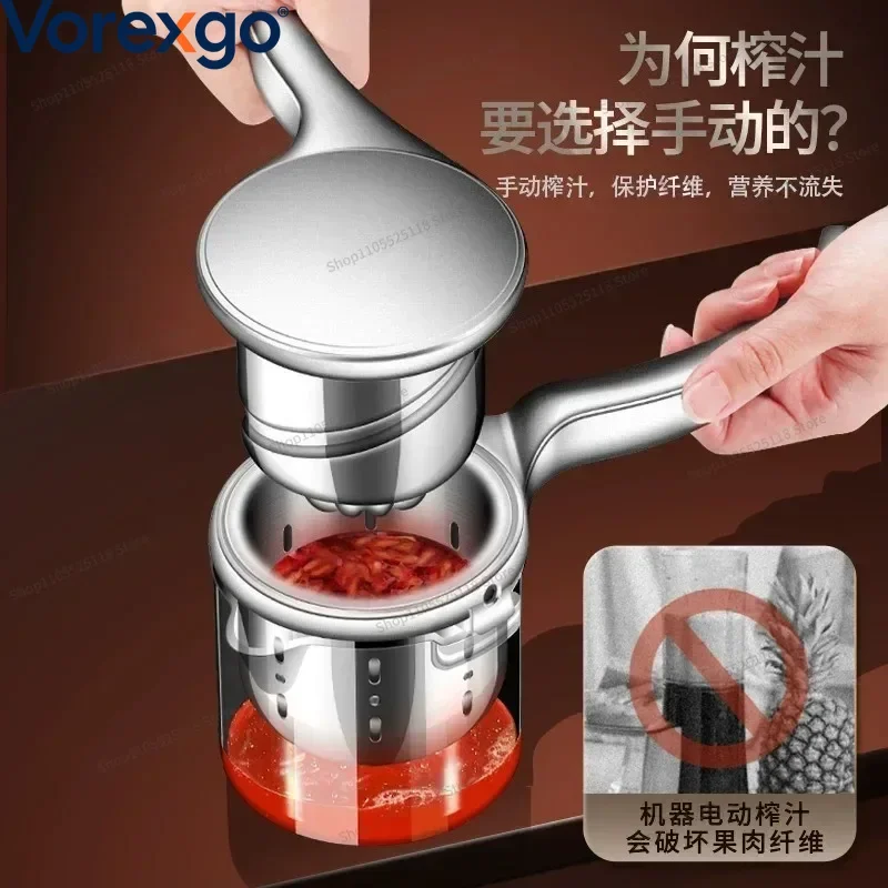 For 316 Stainless Steel Manual Juicer Lemon Fruit Squeezer Pomegranate Press Juice Extractor