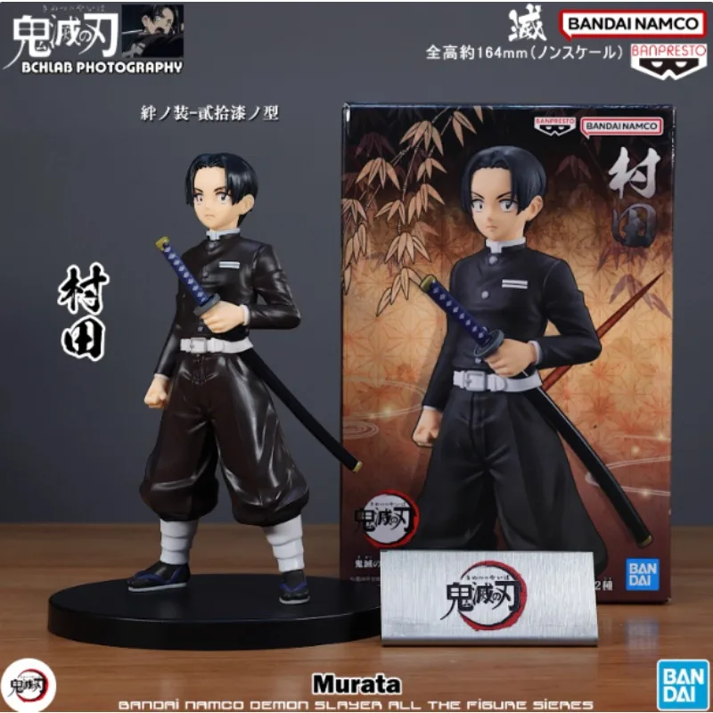 귀멸의 칼날 액션 피규어 무라타 오락 정품 진열 장식품 액션 피규어 모델 어린이 장난감