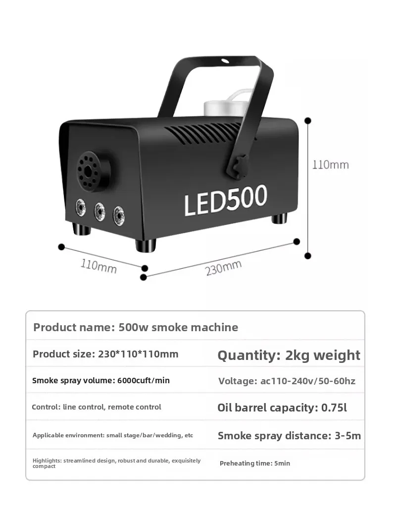 500 واط آلة لصنع الدخان RGB 3 LED آلة الضباب مختلط الألوان مع جهاز التحكم عن بعد المرحلة قاذف الدخان للحزب DJ ديسكو هالوين