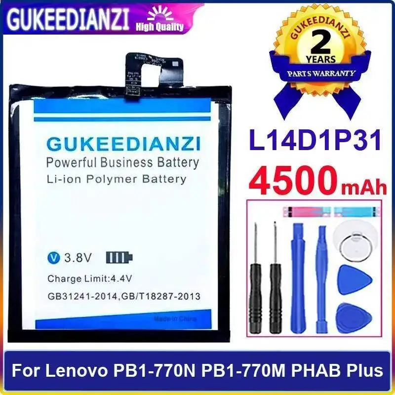 

L14D1P31 Легкий аккумулятор для планшета 4500 мАч для Lenovo Phab Plus PB1-770N PB1-770M Safe