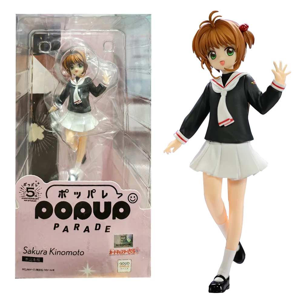 �y�Z�[�����z16 �Z���`���[�g���A�j���J�[�h�L���v�^�[������ؔV�{������t�B�M���A�|�b�v�A�b�v�p���[�h Aciton �t�B�M���A�哹���m���͌^�ߋ�M�t�g�l�` PVC