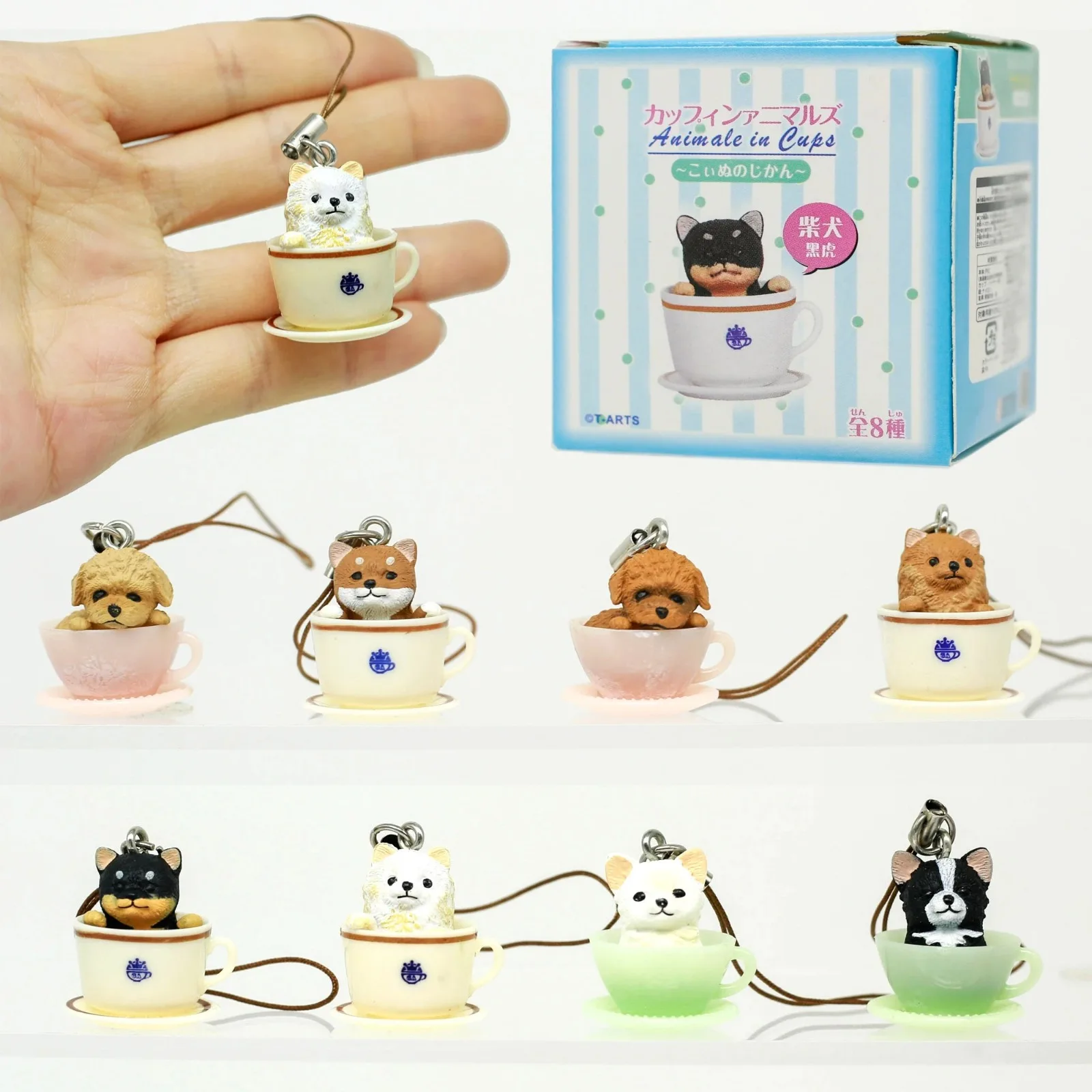 

Миниатюрная мини-фигурка, брелки для ключей с чашкой, кавайная сумка с животными, подвески, слепая коробка, игрушка, кукла, сбор щенков, собак, фигурка, подарки для детей