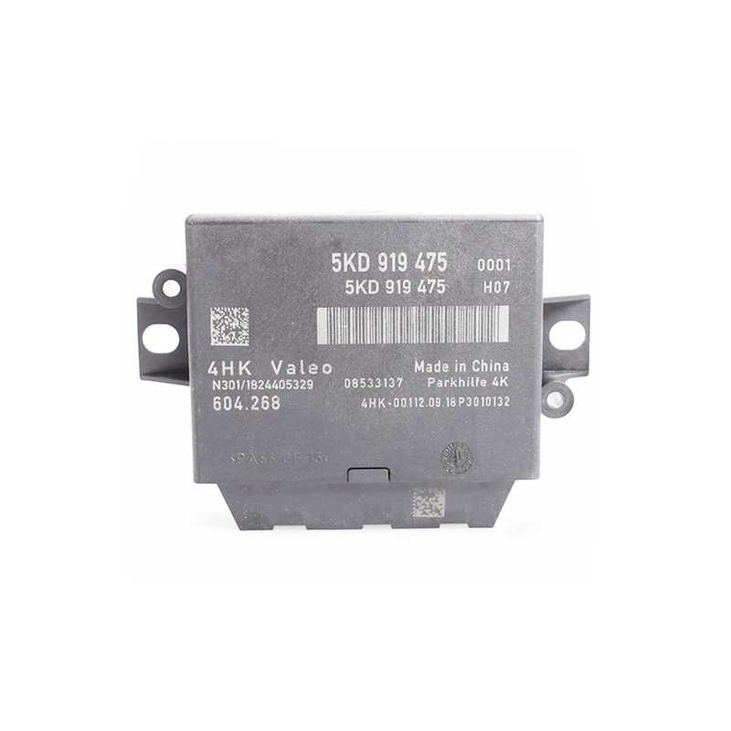 AAA+ Parking Assist Sensor Controller Computer Version Module For VW Golf 6 2008-2013