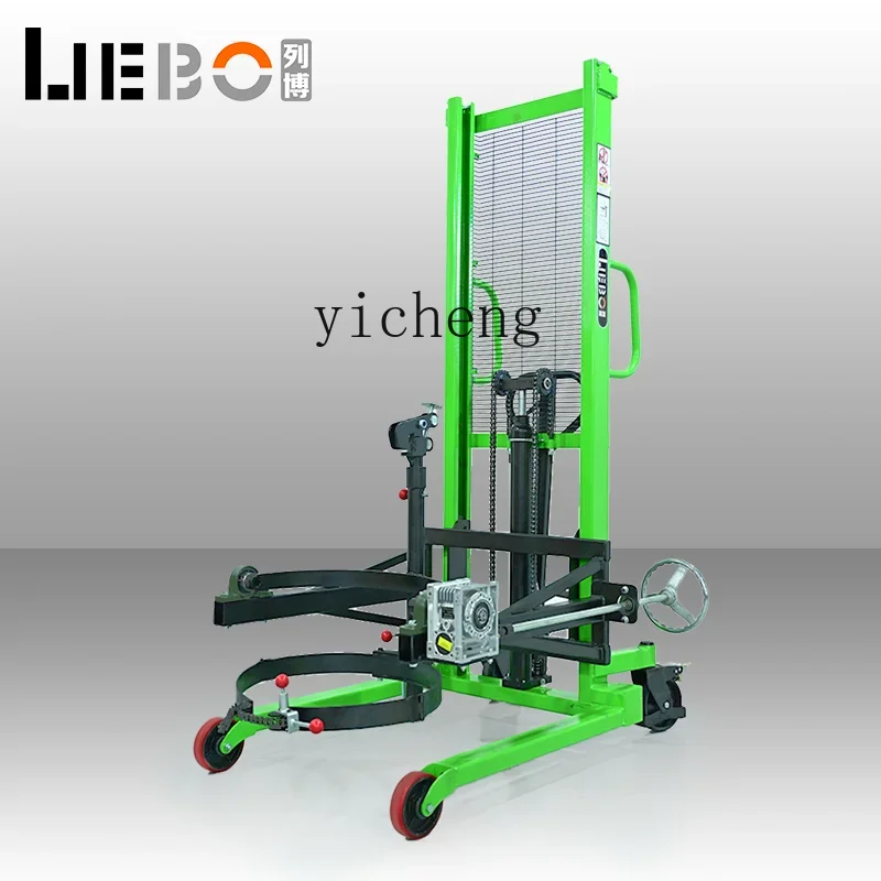 مكدس زيت TQH قابل للطي 450 كجم طبل شاحنة حديد بلاستيك 200 لتر تفريغ