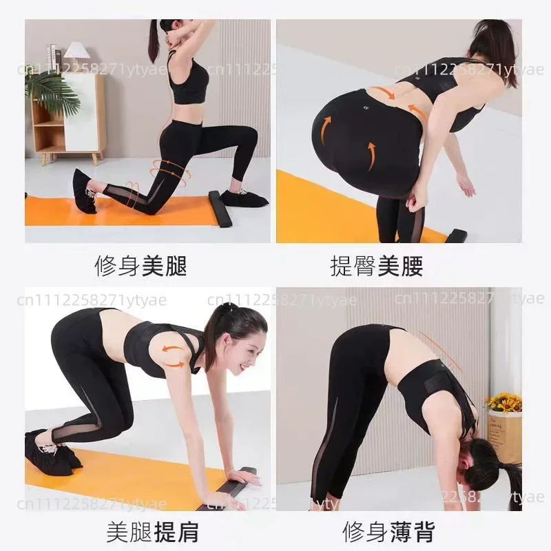 Fitness Glide Plate 180cm Yoga Sliding Mat Core Training Board for Roller Skating Leg Exercise Fitness Equipment