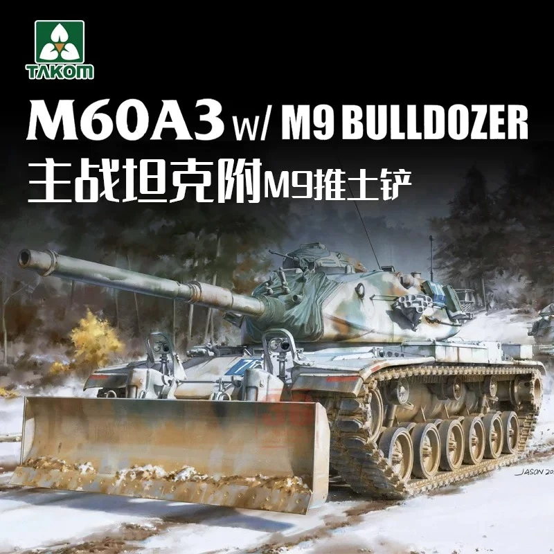 

Наборы для сборки моделей TAKOM 2137 M60A3 с бульдозером M9 1/35, игрушки на день рождения, коллекционные подарки