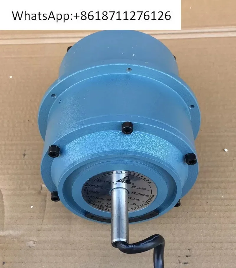 External rotor motor Low noise three-phase asynchronous motor Air conditioning box wind cabinet YFWD0.75-4