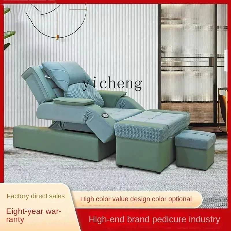 x4 electric foot massage sofa can lie down, wash feet, massage bed, ear massage