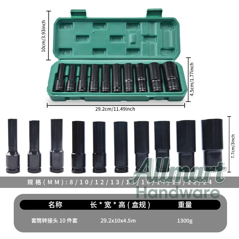 10-Piece 1/2" Pneumatic Extended Black Hex Socket Set, Lithium Wrench Air Impact Socket, Auto Repair Hardware Tool Kit