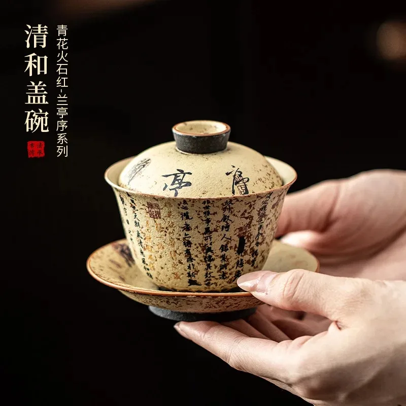 Blue and White Flint Red Three Talents Cover Bowl Family Ceramic Hand-painted Orchid Pavilion Sequence Tea Bowl Chinese Tea Bowl