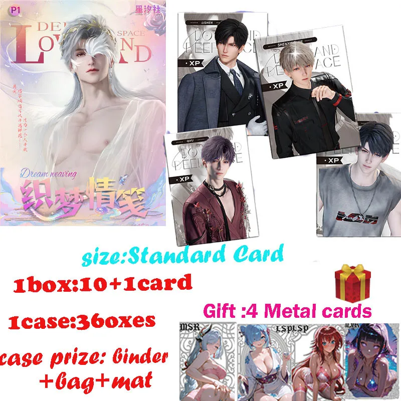 

2025 Wholesales Love And Deep Space Collection Card ZHUMENGQINGJIAN Sexy Male God Series Single Card Anime Toys And Hobby Gift