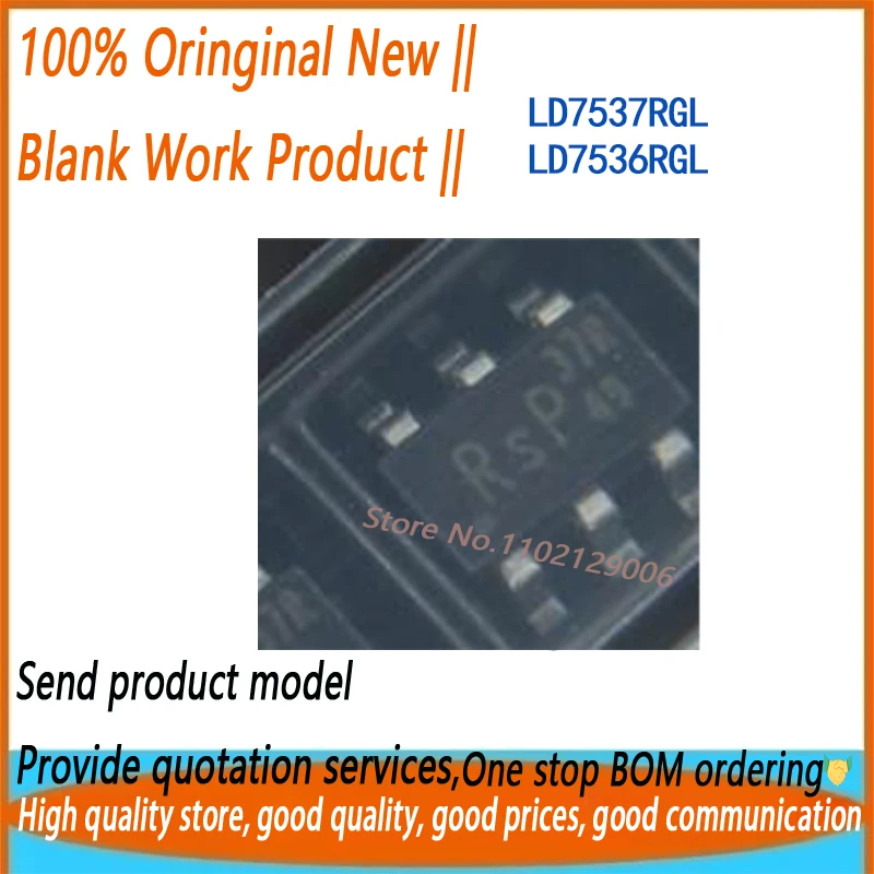 10PCS LD7537RGL 37R LD7537R LD7537 LD7536RGL 36R LD7536R LD7536 SOT23-6 New original