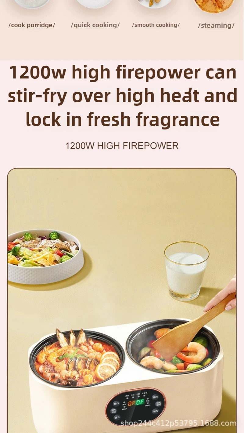 220V 지능형 이중 담즙 밥솥 자동 다기능 밥솥 만다린 오리 전기 냄비 열 보존