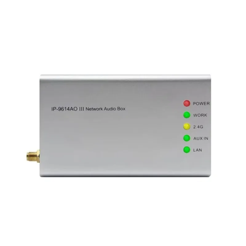 

IP-9614AO III Network Audio Box Network Audio Speaker of IP PA System Speaker Support Network Mini Wall Terminal