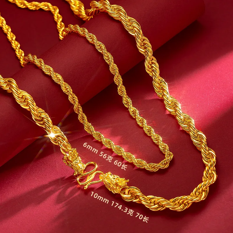 9999 Men\'s Real Gold Personalized Fried Dough Twists Necklace Neckchain 24K Real Gold Dragon Necklace