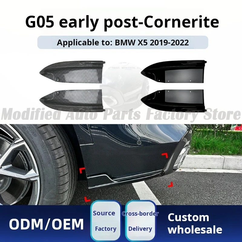 

Suitable for BMW X5 G05 M Sport 2019-22 Rear Wrap Angle Surrounded Car Sticker Modification