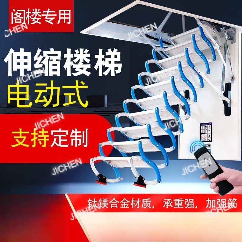 

XH автоматическая телескопическая лестница в стиле лофт, бытовая скрытая внутренняя удлинитель подъема, электрическая дуплексная вилла, невидимая складная лестница