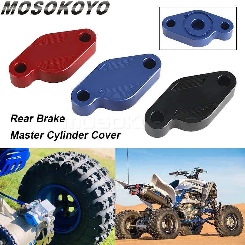 For Yamaha Raptor 700 700R SE Rear Master Cylinder Cover Pad Cap Motorcycle Accessories For Yamaha YFZ450R YFZ450X YFZ 450R 450X