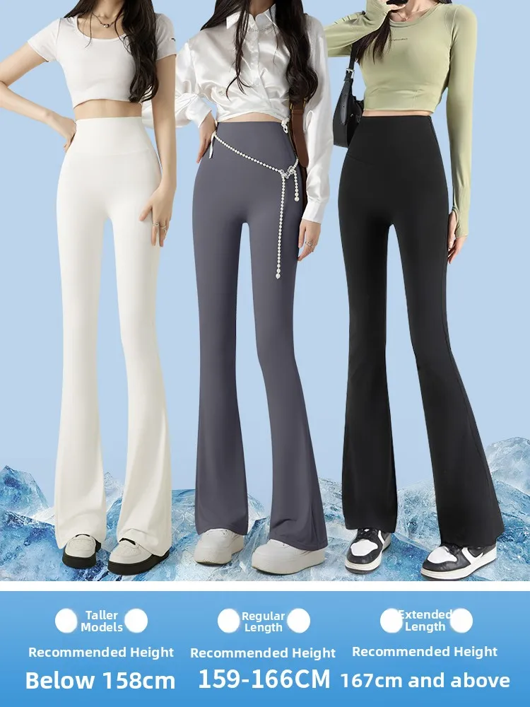 High Waist Lengthened Fitn Yoga Pants Women's Slimming Elastic Bell Bot Faionable White Base Layer Trousers