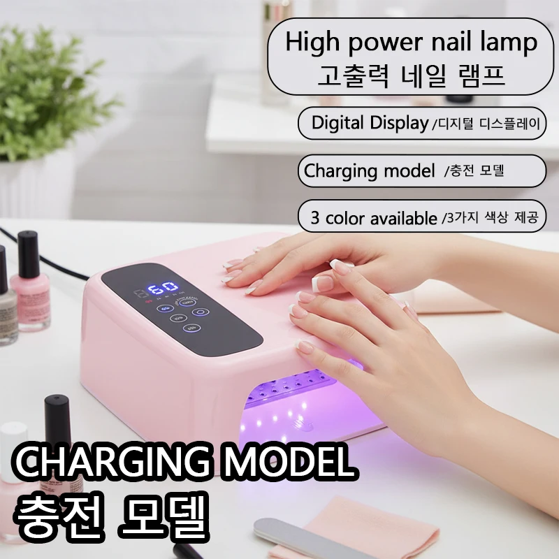 Lâmpada led sem fio para unhas, recarregável uv, 15600mah, gel profissional, secador de unhas, lâmpada curvadora para todos os esmaltes em gel