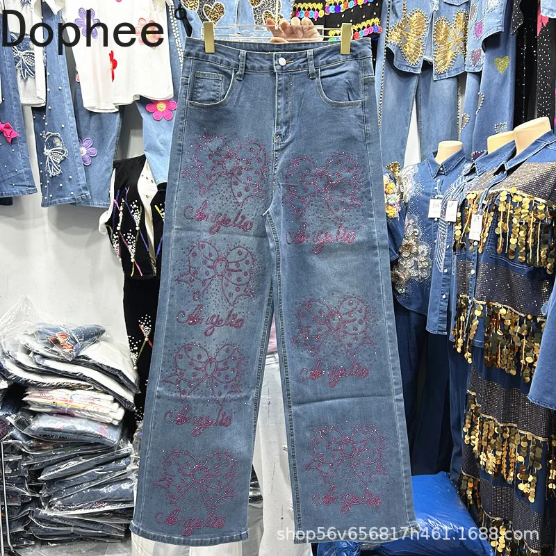 

American Street Cute Bow Hot Drilling Denim Trousers New Autumn All-match High Waist Straight Pants Wide Leg Casual Female Jeans