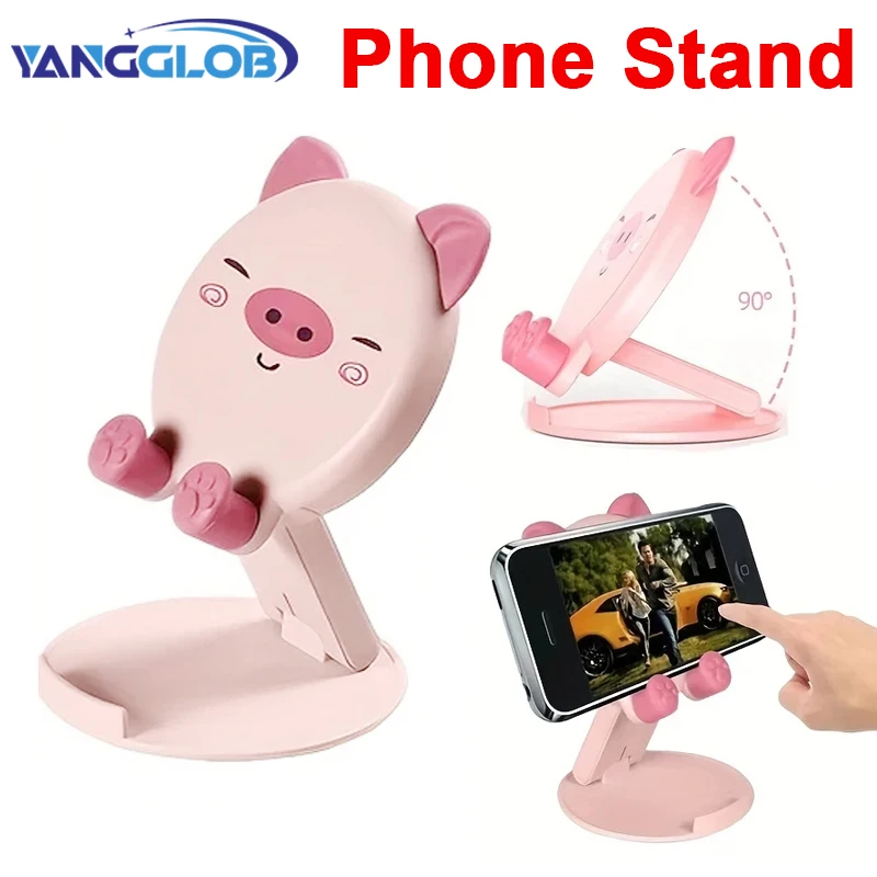 

Креативная портативная подставка для мобильного телефона, регулируемый угол и высота держатель для мобильного телефона, складная подставка для планшета, совместимая с Wi-Fi