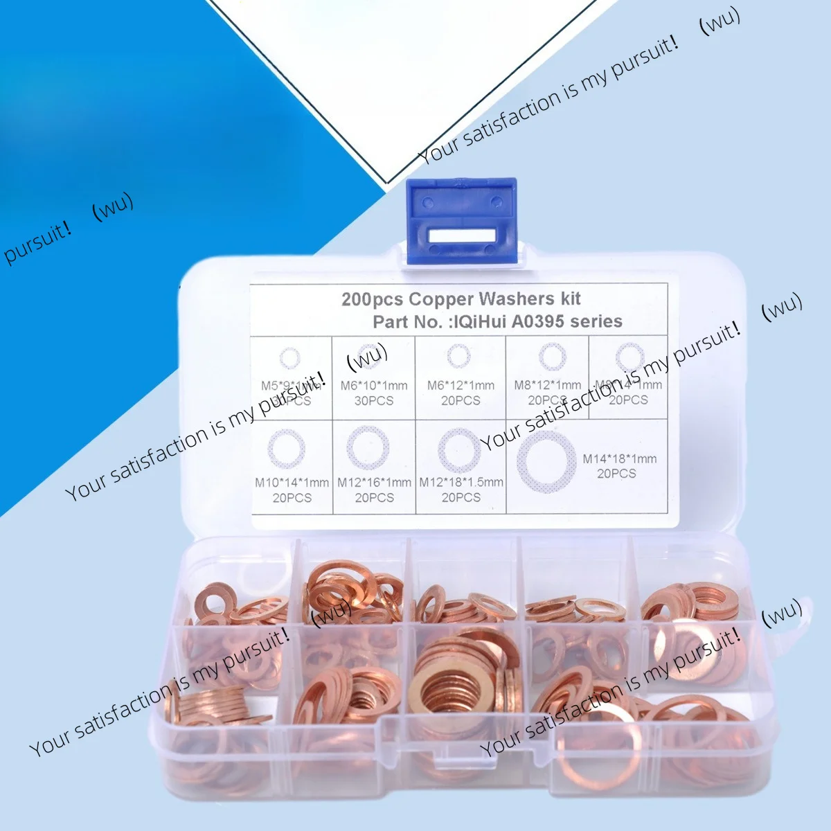 Copper gasket box with 8 specifications, annealed copper gasket gasket hardware accessories