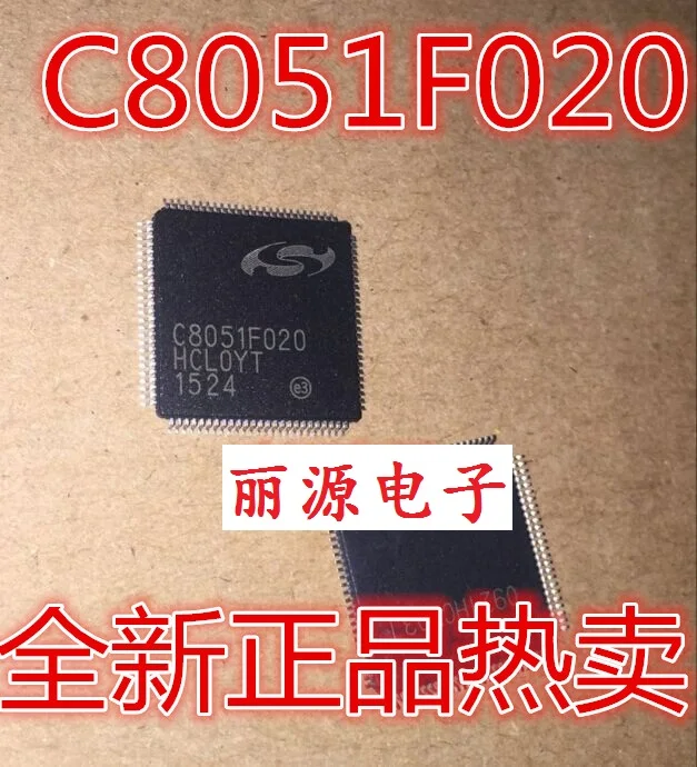 

5-10PCS C8051F020-GQR C8051F020GQR C8051F020 GQR C8051F020 TQFP-100 QFP100 8-bit microcontroller IC Nwe Fine materials