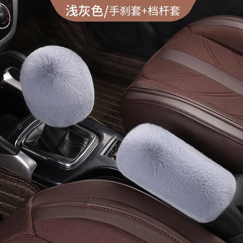 جديد رقيق غطاء فرملة اليد مقبض ناقل الحركة لينة شتاء دافئ اكسسوارات السيارات الداخلية