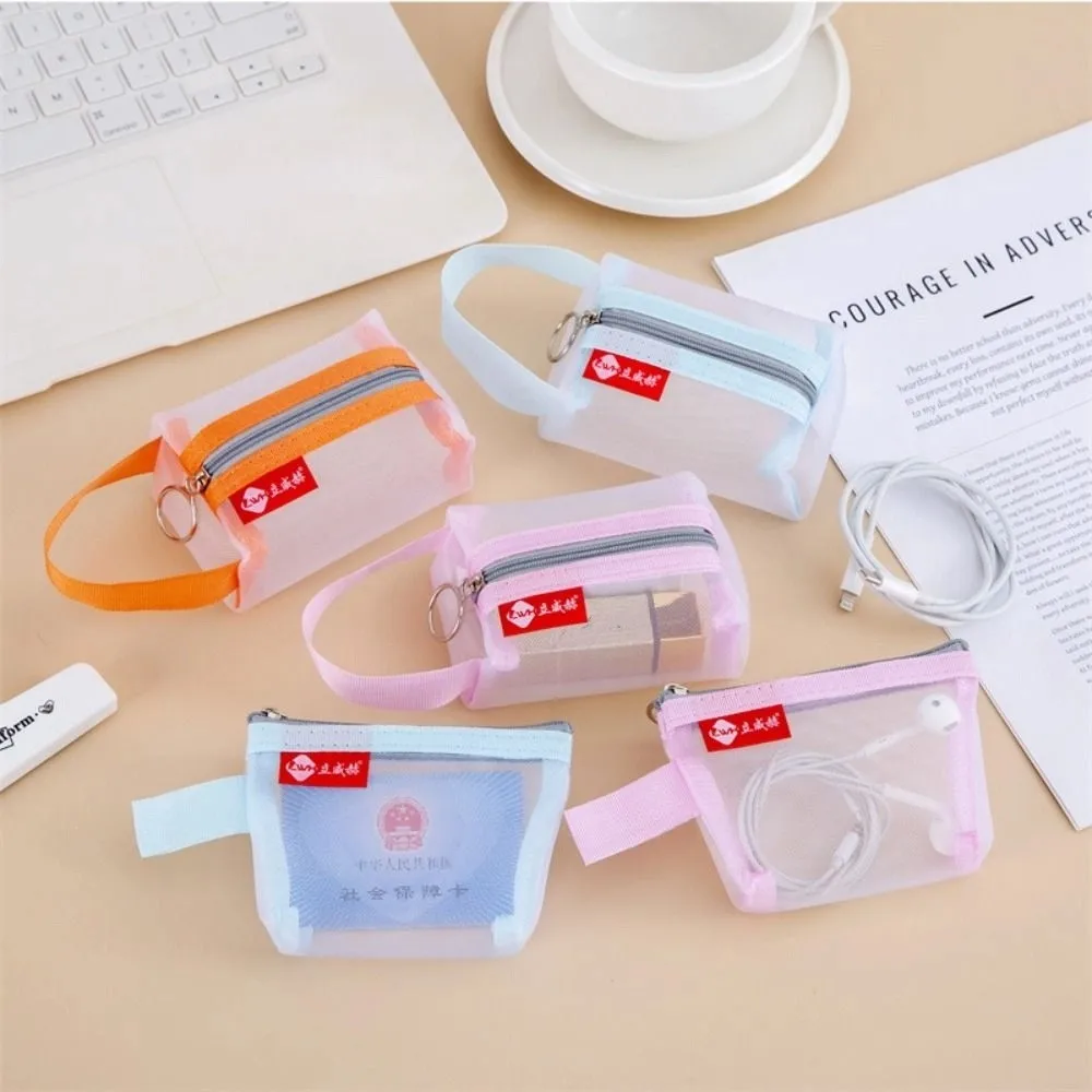 تغيير حقيبة التخزين حقيبة شبكية شفافة أحمر الشفاه حقيبة مستحضرات التجميل حقيبة صغيرة العنصر محفظة صغيرة للعملات المعدنية كابل البيانات حقيبة التخزين