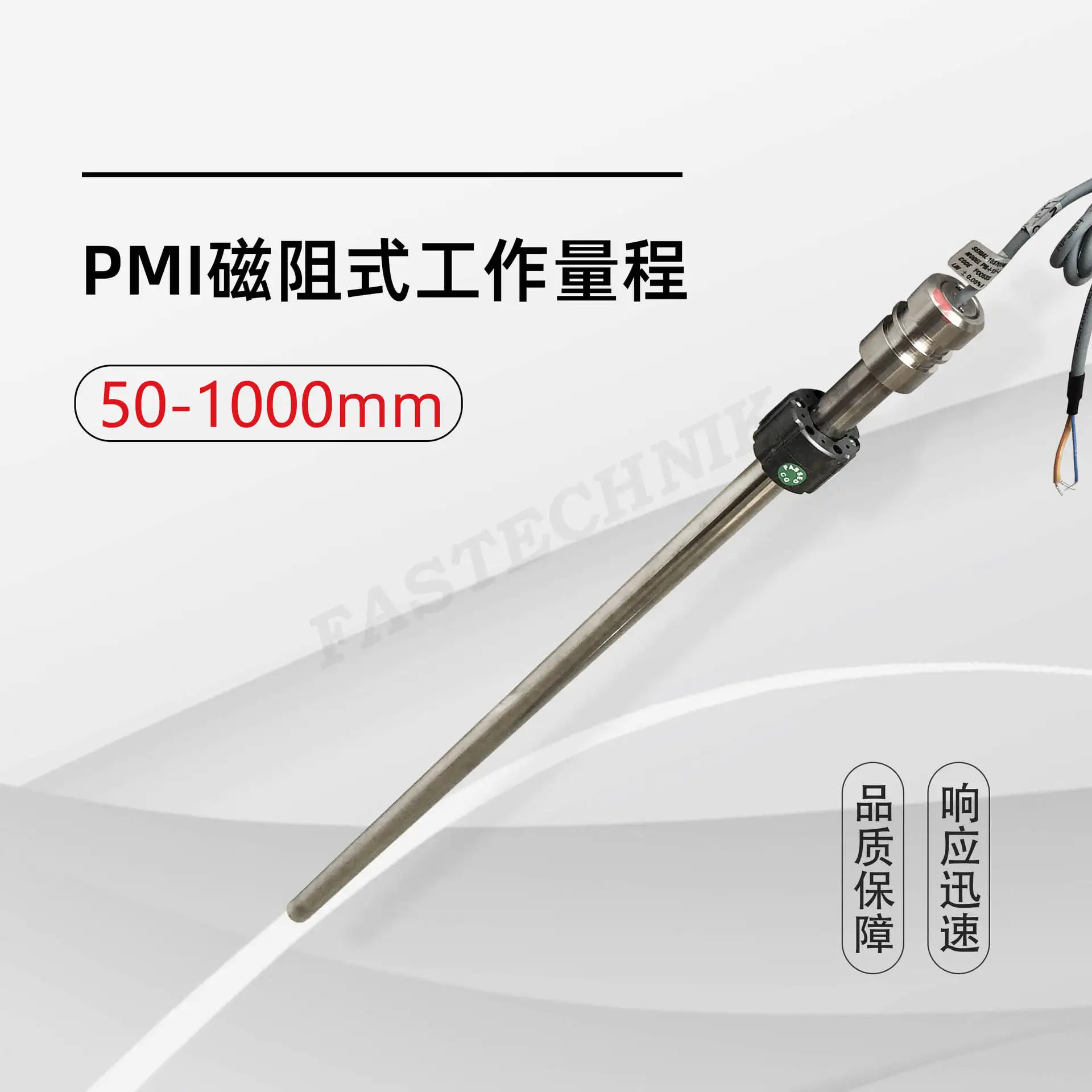 

Цилиндр GEFRAN PM-I-12-F-0500-X со встроенной электроникой, датчиком смещения