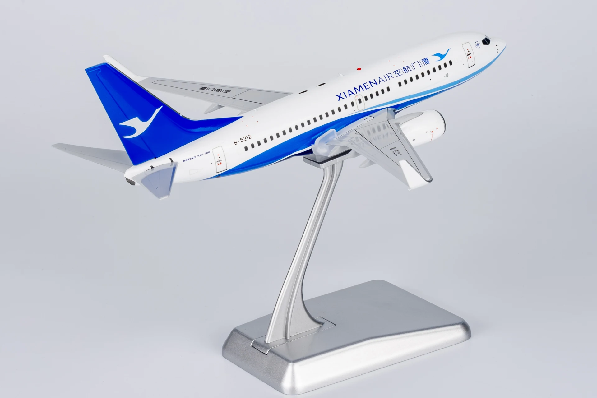 64118 Alloy Collectible Plane Gift NG Model 1:200 Xiamen Airlines "SkyTeam" Boeing B737-700 Diecast Aircraft Jet Model B-5212