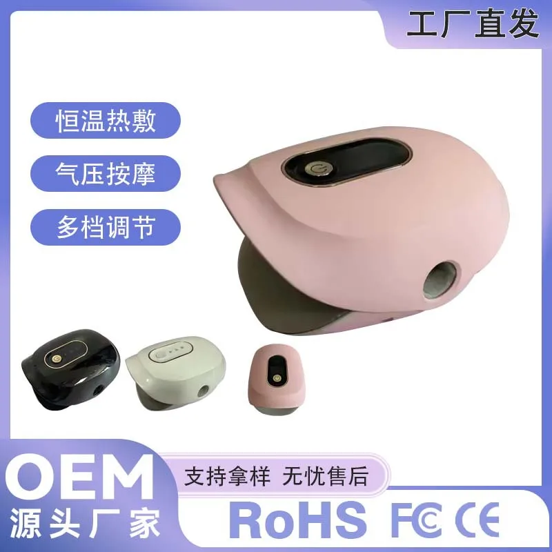 

Hand Massager Home Hand Massage Smart Hot Compress Palm Air Pressure Massage