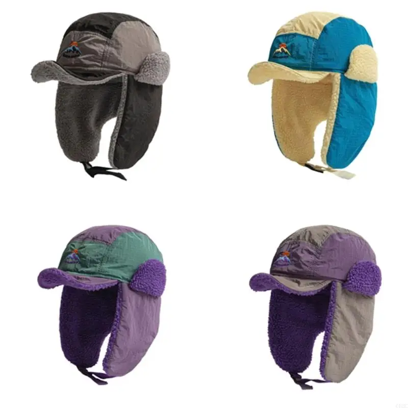 

C63C ветрозащитная теплая шапка-ловушка, стильная шапка, теплая шапка, шапка-ушанка для улицы, зимняя маска для катания на