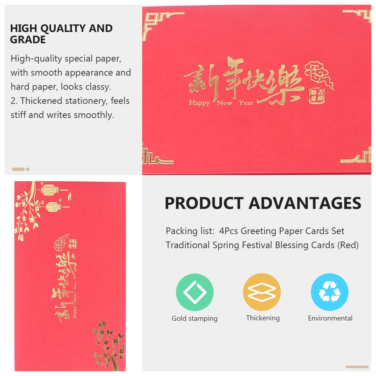 

4Pcs New Year Greeting Cards Traditional Chinese Spring Festival Blessing Paper Cards Red Beautiful Patterns Gifts for Friends