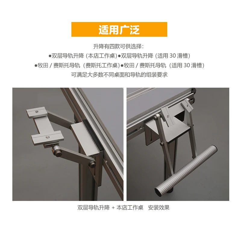 Camada dupla, elevador, trilho, serra circular elétrica, acessórios