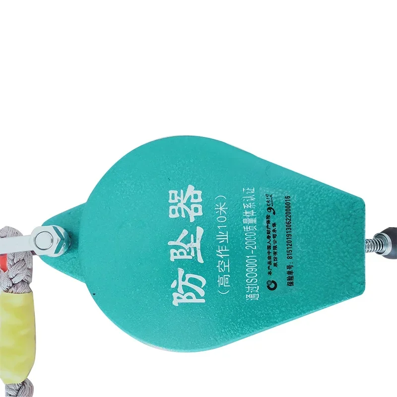 Wholesale Industrial Fall Arrester 300kg Meter High-altitude Work 20m Fall Protection Self-locking Device 2