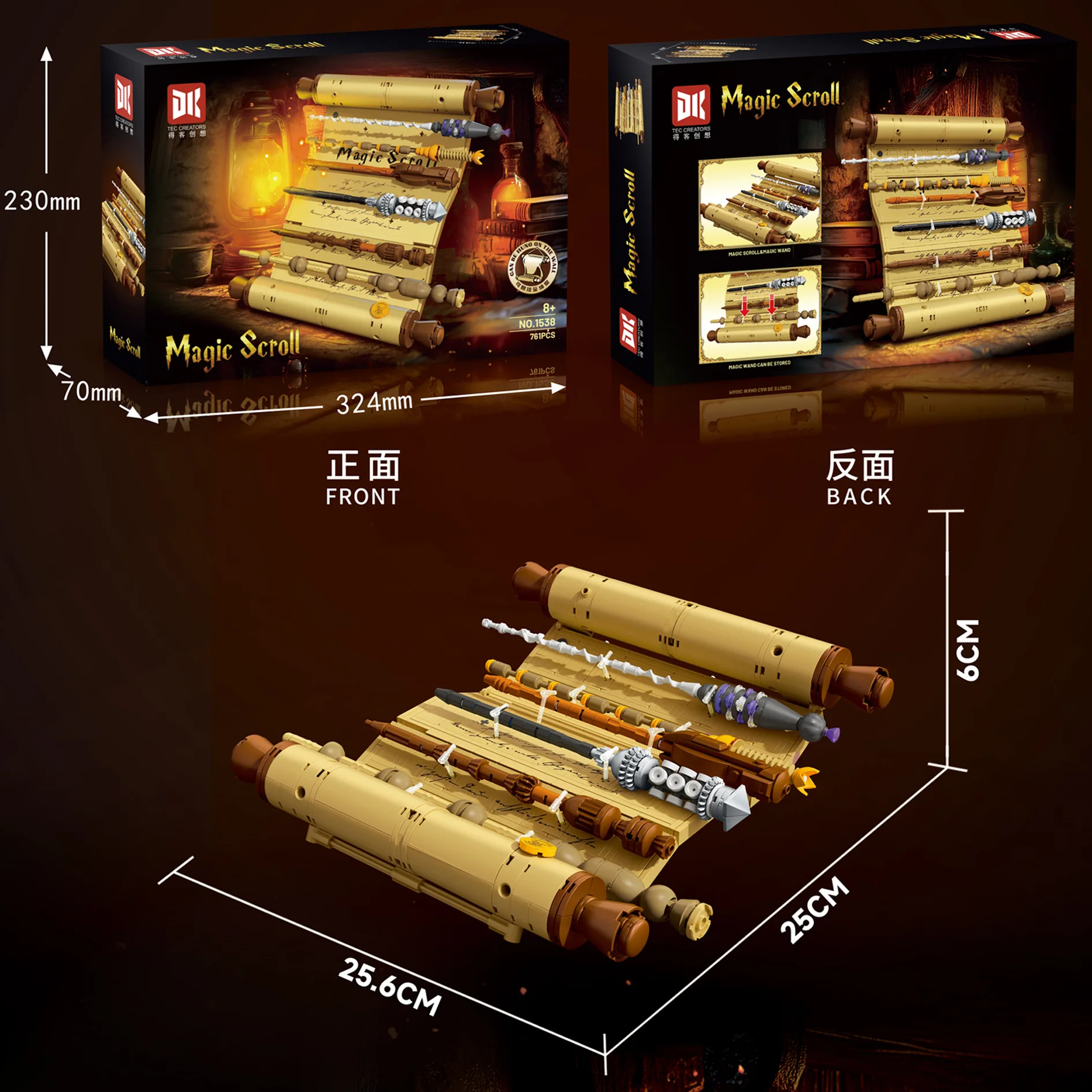 هاري بوتر كأس النار بنة ماجيك التمرير الشكل كويدتش نموذج تجميعها لعبة الطوب الصغيرة للأطفال هدية عيد ميلاد