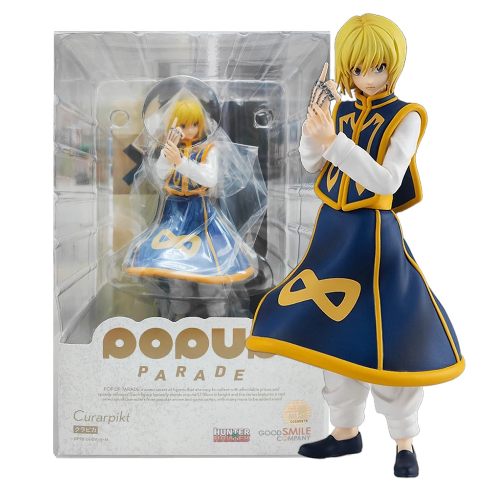17ซม.Anime HUNTER×HUNTER Kurapika Pop Up Paradeของเล่นของขวัญคอลเลกชันยืนรุ่นเดสก์ท็อปเครื่องประดับAction Figure PVC