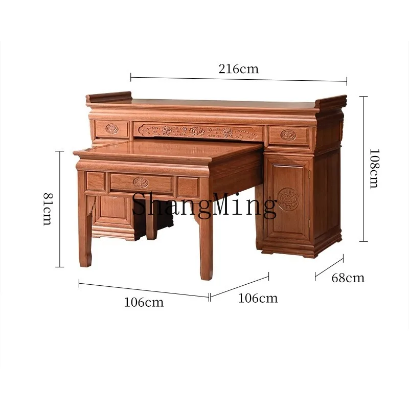 

ZHB New Chinese Table Household Serving Incense Shentai Zhongtang Strip Buddhist Hall Tribute Table Buddhist Terrace G