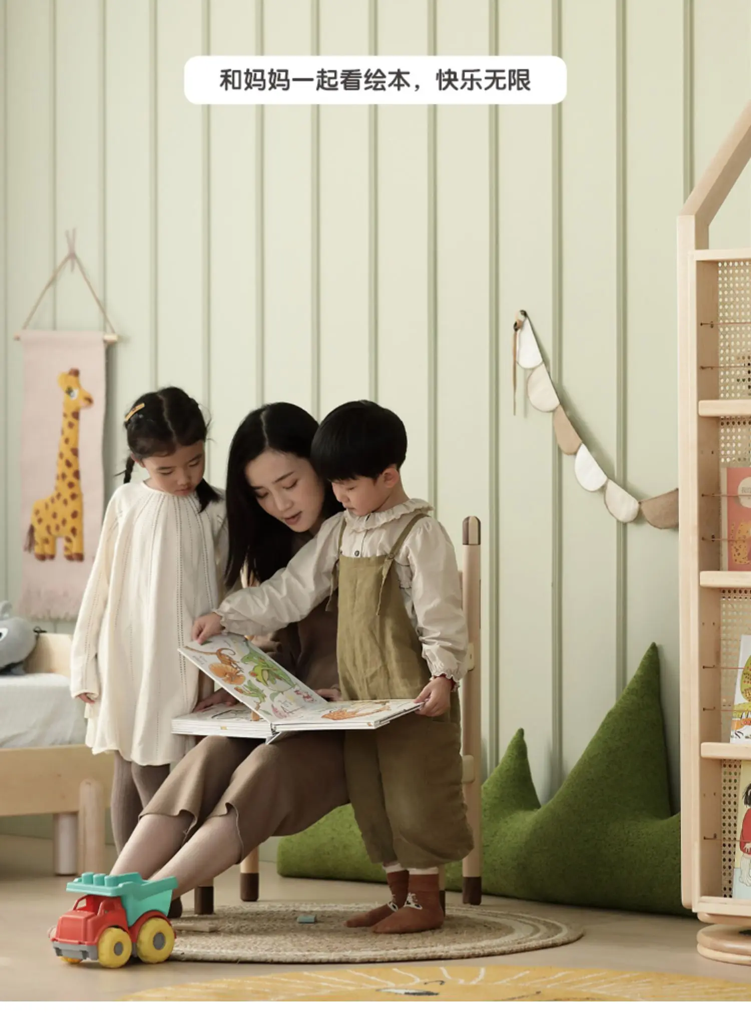 Little Throne Children's Chair, Two Ladder Counter Steps, Adjustable Height Solid Wood Seat