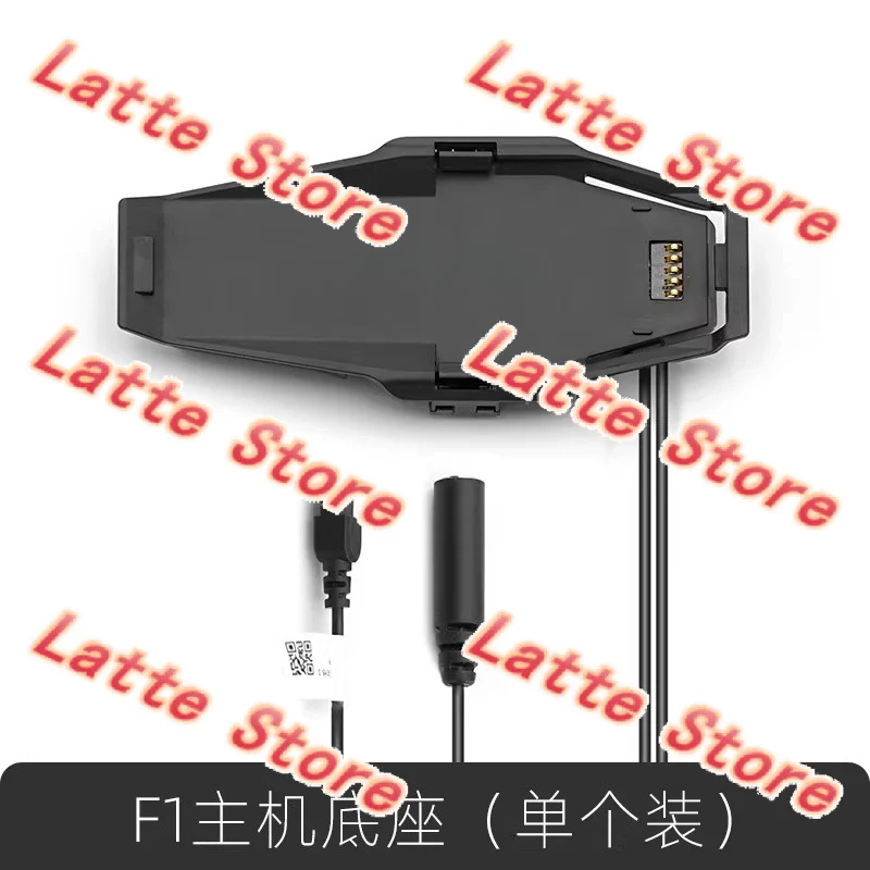 Wireless Helmet Communication Audio Kit, Smart Base Set With Stereo Speakers & Microphone For Motorcycle Riding Helmet